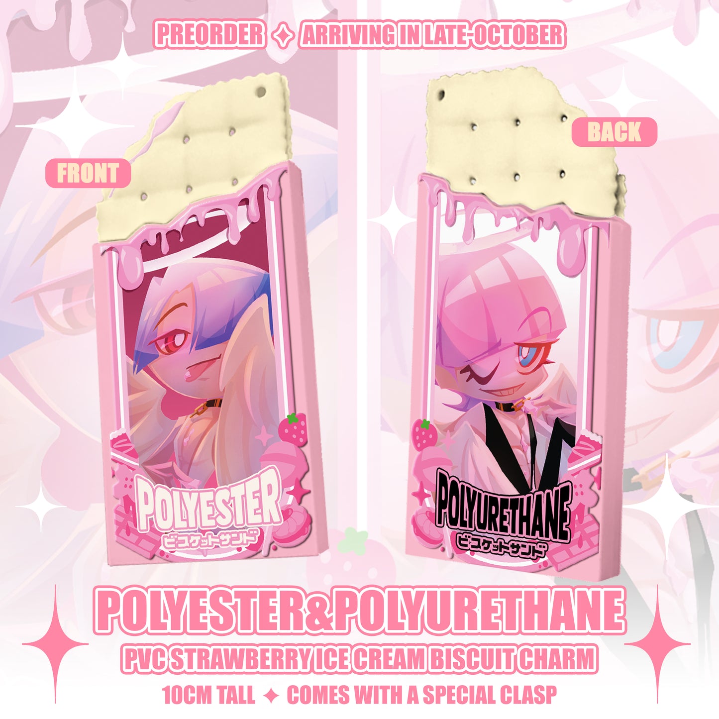 [PRE-ORDER] Polyester & Polyurethane Ice cream Biscuit charms