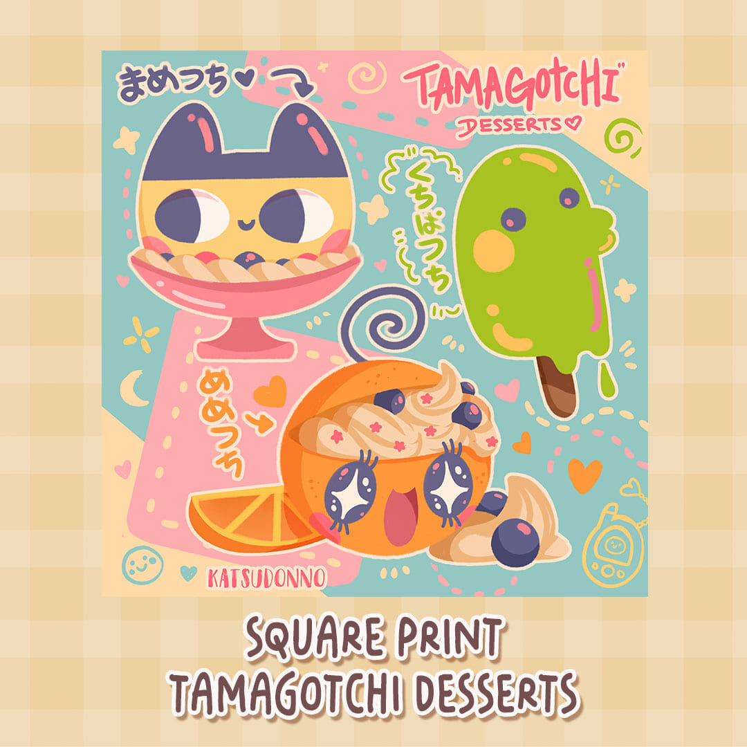 Tamagotchi Art Print